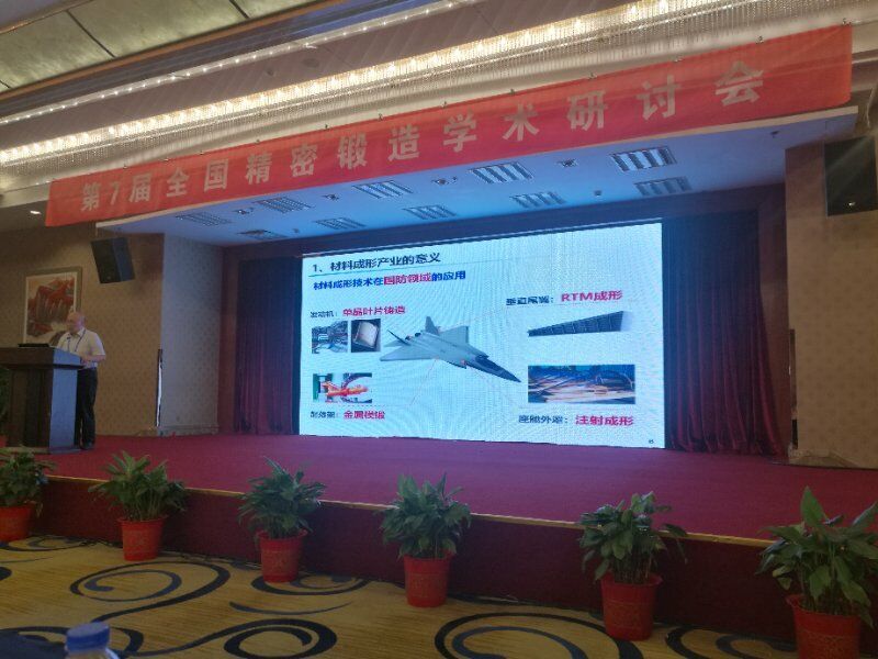 QQ图片20180625180845.jpg